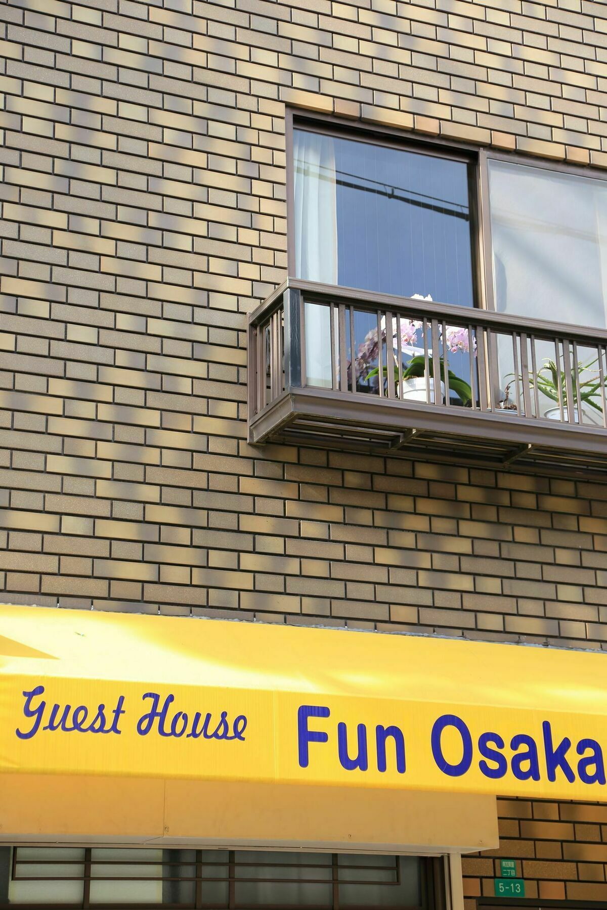 Guest House Fun Osaka Zewnętrze zdjęcie