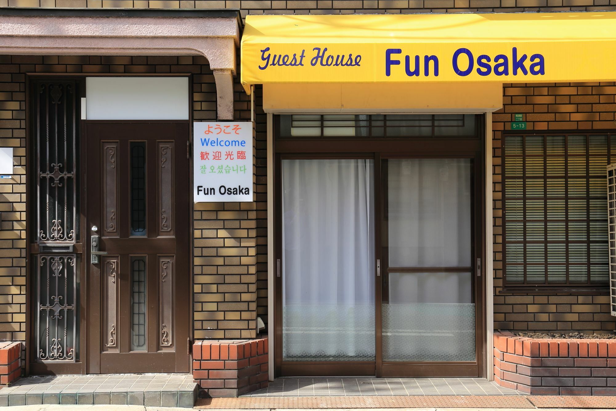 Guest House Fun Osaka Zewnętrze zdjęcie