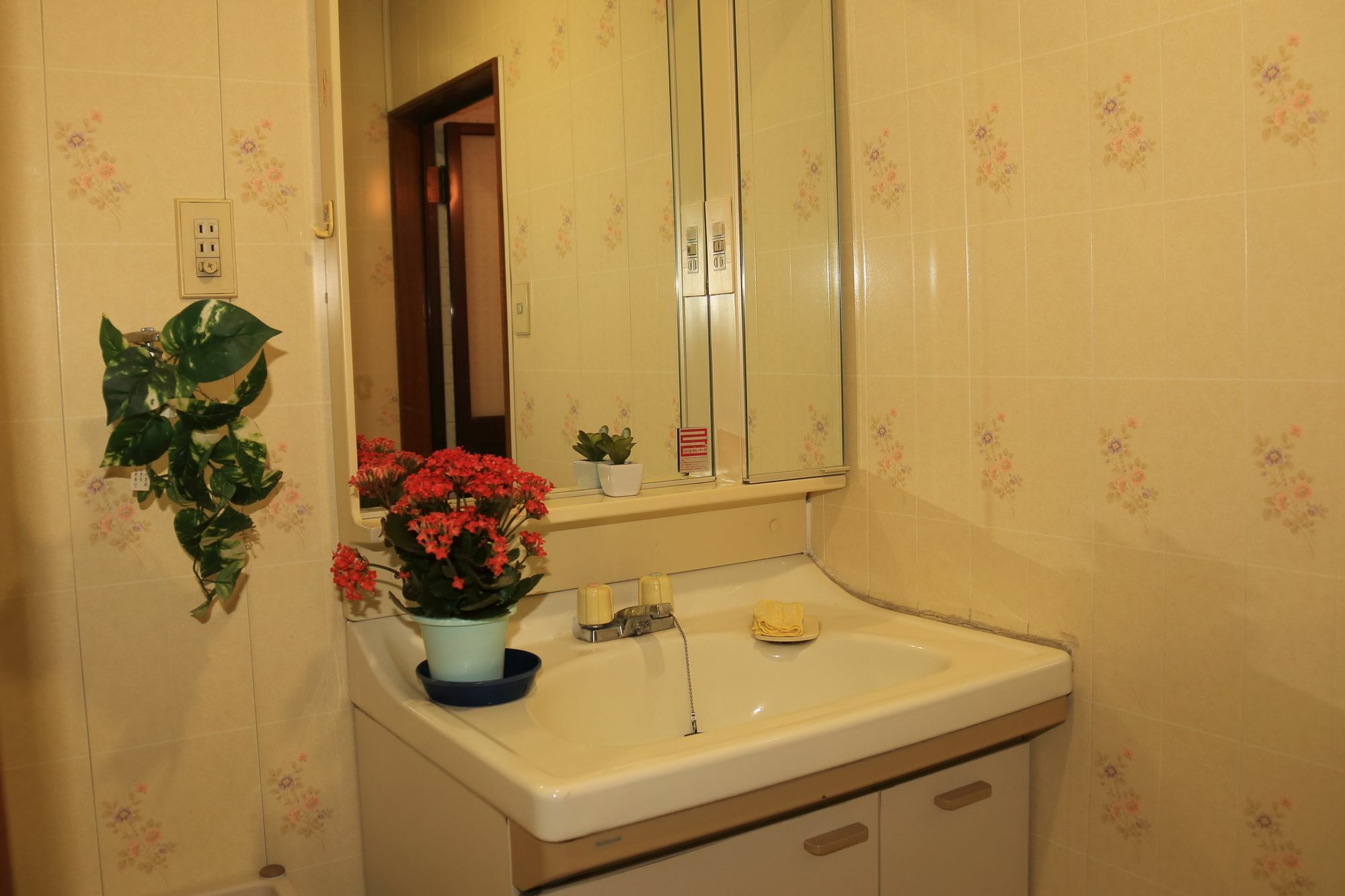 Guest House Fun Osaka Zewnętrze zdjęcie